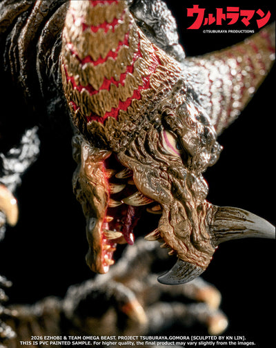 Ultraman - Gomora (Standard Ed.) Omega Beast Series Statue