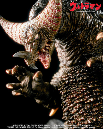 Ultraman - Gomora (Standard Ed.) Omega Beast Series Statue