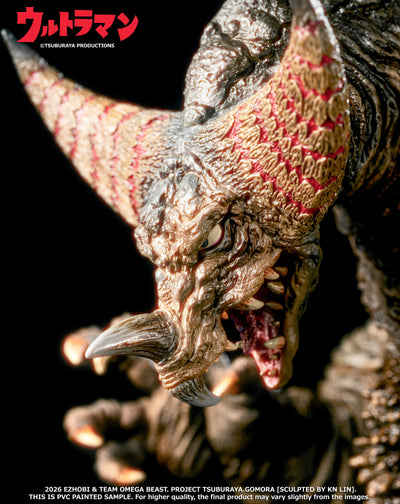 Ultraman - Gomora (Standard Ed.) Omega Beast Series Statue