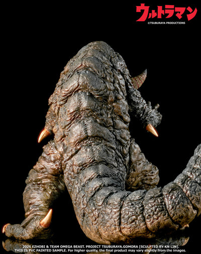 Ultraman - Gomora (Standard Ed.) Omega Beast Series Statue