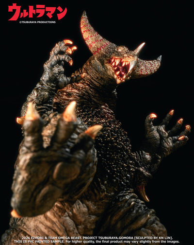 Ultraman - Gomora (Standard Ed.) Omega Beast Series Statue