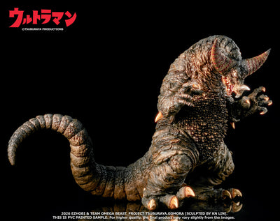 Ultraman - Gomora (Standard Ed.) Omega Beast Series Statue