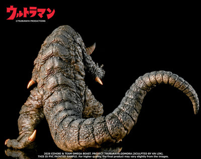 Ultraman - Gomora (Standard Ed.) Omega Beast Series Statue