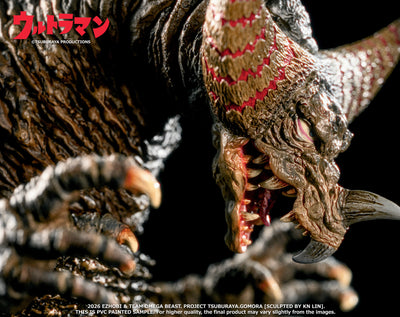 Ultraman - Gomora (Standard Ed.) Omega Beast Series Statue