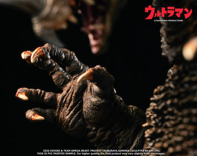 Ultraman - Gomora (Standard Ed.) Omega Beast Series Statue
