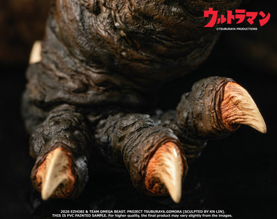 Ultraman - Gomora (Standard Ed.) Omega Beast Series Statue