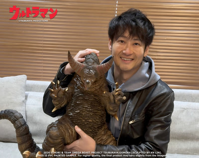 Ultraman - Gomora (Standard Ed.) Omega Beast Series Statue