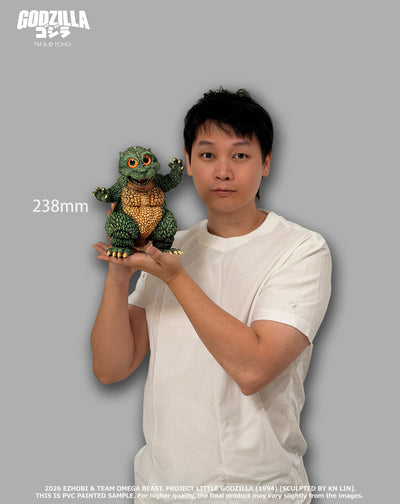 Little Godzilla (Standard) Premium Collectible Figure