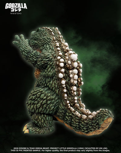 Little Godzilla (Deluxe) Premium Collectible Figure