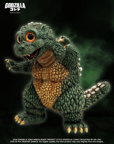 Little Godzilla (Deluxe) Premium Collectible Figure