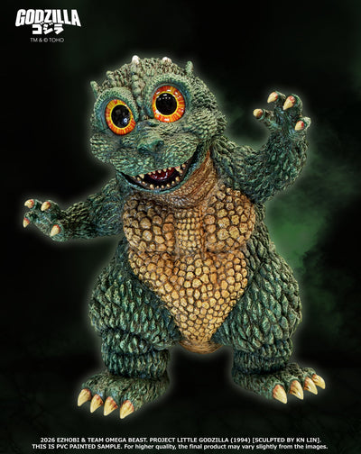 Little Godzilla (Standard) Premium Collectible Figure