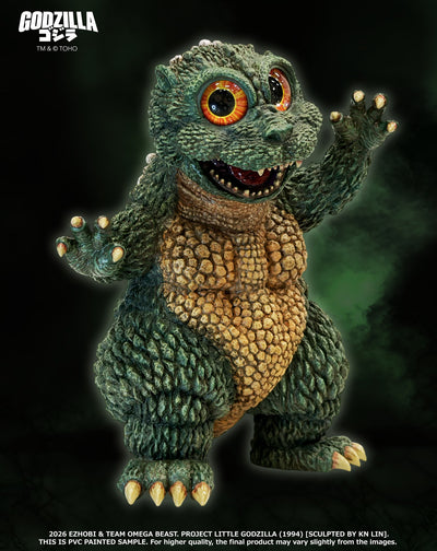 Little Godzilla (Deluxe) Premium Collectible Figure