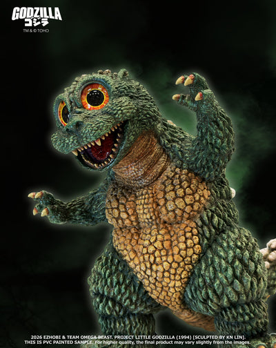 Little Godzilla (Deluxe) Premium Collectible Figure