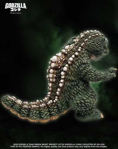 Little Godzilla (Deluxe) Premium Collectible Figure