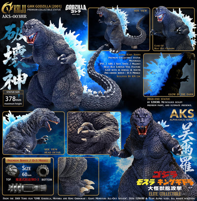 Alpha Kaiju Series - GMK Godzilla 2001 (GID Heat Ray Ltd. Ver.) Statue