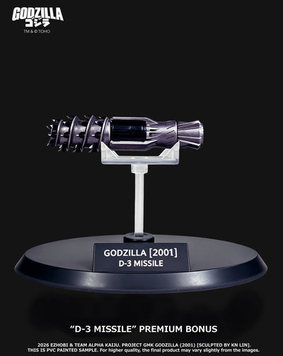 Alpha Kaiju Series - GMK Godzilla 2001 (GID Heat Ray Ltd. Ver.) Statue