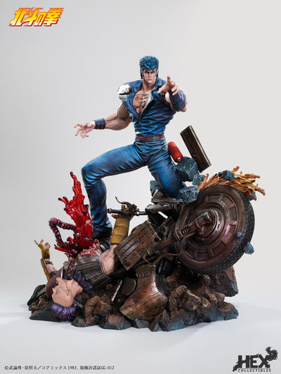 Fist of the North Star - Kenshiro 1/6 Scale Statue