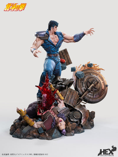 Fist of the North Star - Kenshiro 1/6 Scale Statue