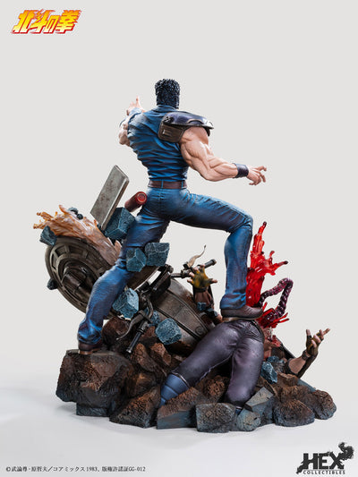 Fist of the North Star - Kenshiro 1/6 Scale Statue