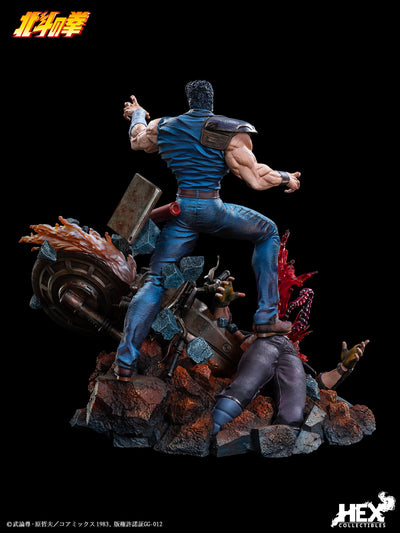 Fist of the North Star - Kenshiro 1/6 Scale Statue