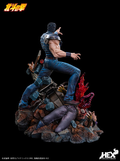 Fist of the North Star - Kenshiro 1/6 Scale Statue