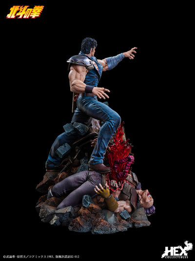Fist of the North Star - Kenshiro 1/6 Scale Statue