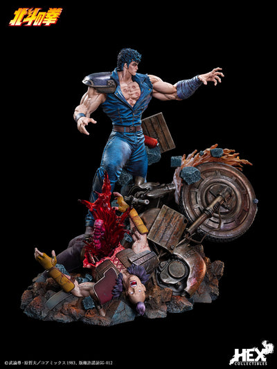 Fist of the North Star - Kenshiro 1/6 Scale Statue