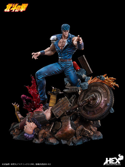 Fist of the North Star - Kenshiro 1/6 Scale Statue
