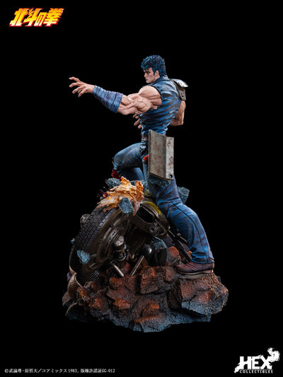 Fist of the North Star - Kenshiro 1/6 Scale Statue