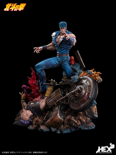 Fist of the North Star - Kenshiro 1/6 Scale Statue