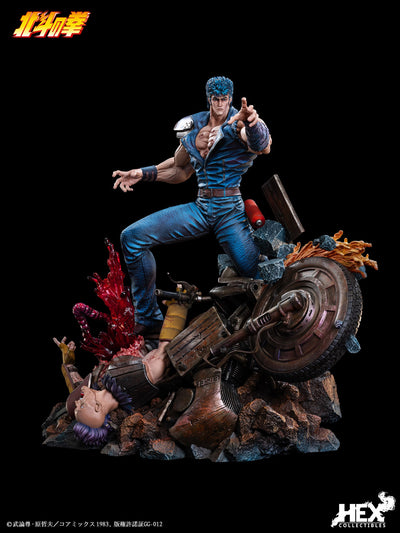 Fist of the North Star - Kenshiro 1/6 Scale Statue