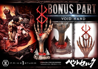 Berserk - Guts & Casca (Bonus) 1/4 Scale Statue