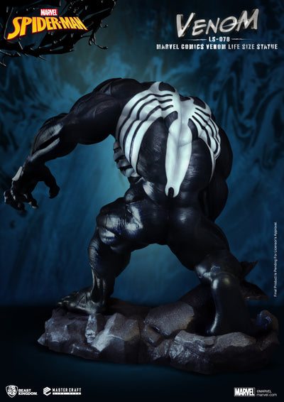 Venom LS-078 Life-Size Statue