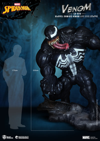 Venom LS-078 Life-Size Statue