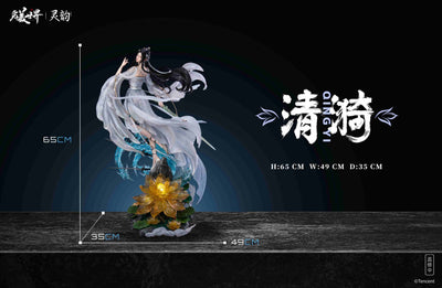 Perfect World - Qing Yi 1/4 Scale Statue