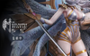 Four Heavens Mercy Statue