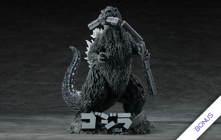 Godzilla (1954) The Legacy Series: Tanaka Kenichi Modeling Collection (Bonus) Statue