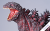 The Legacy Series - Godzilla 2016 (Roaring Version) Statue