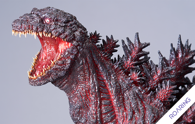The Legacy Series - Godzilla 2016 (Roaring Version) Statue