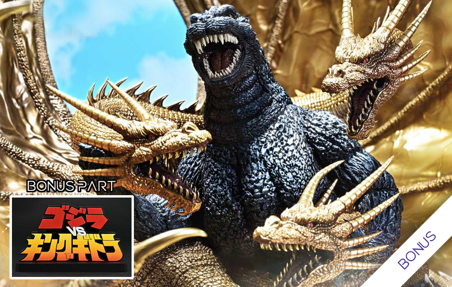 Noriyoshi Ohrai Heisei Godzilla - Godzilla vs. King  Ghidorah (Bonus) Legacy Art Statue