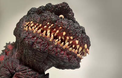 Godzilla (2016) - Godzilla (4th Form) - Mega Eggmon Series Figure