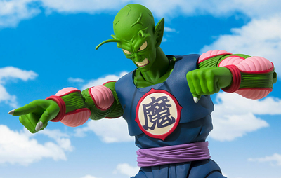 Dragon Ball - King Piccolo S.H. Figuarts Figure