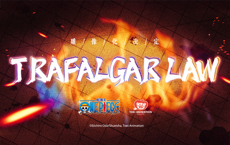 Trafalgar Law Statue by Light Year Studio