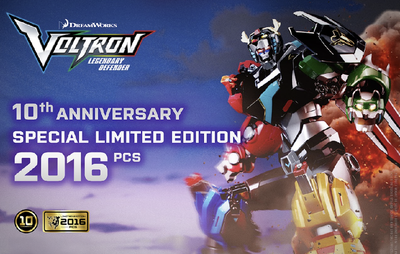Voltron: Legendary Defender (Special Ltd. Edition) Carbotix Figure