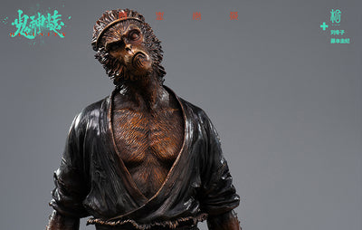 Divinity: Indignation - Bronze Statue Diu Dong Zi x Fujimoto Yoshiki x Manas S+U+M