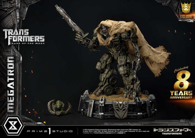 Transformers: Dark Of The Moon - Megatron Regular