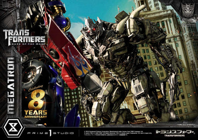 Transformers: Dark Of The Moon - Megatron Regular