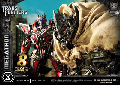 Transformers: Dark Of The Moon - Megatron Regular