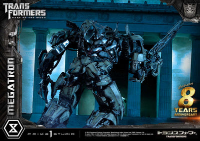 Transformers: Dark Of The Moon - Megatron Regular