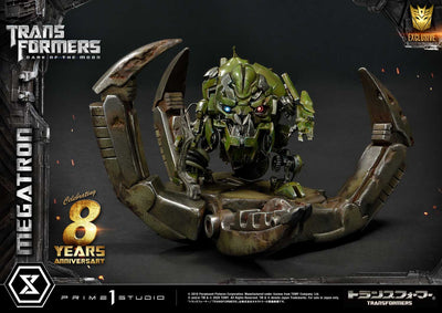Transformers: Dark Of The Moon - Megatron Regular